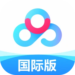 百度网盘 のアイコン